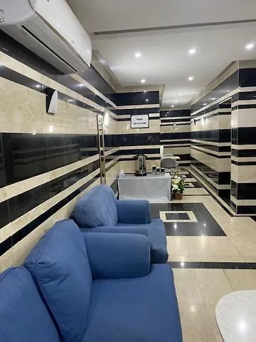 Apartamento الياسمين بلس Yidda